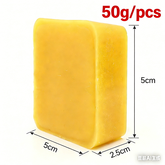 Candle Supplies Beeswax - شمع نحل طبيعي 45 جرام لصنع